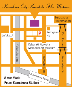 Kawakita Museum Map