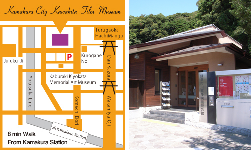 Access Map