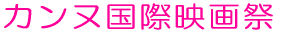 xۉf 
