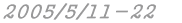 2005/5/11-22 