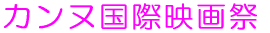 Rۉf 