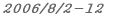2006/1/25-2/5 