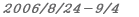 2006/1/25-2/5 