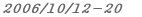 2006/1/25-2/5 