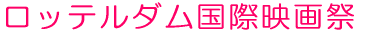 Rۉf 