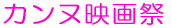Jkf 