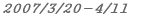 2006/1/25-2/5 
