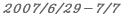 2007/5/16-27 