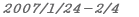 2006/1/25-2/5 