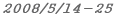 2007/5/16-27 