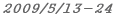 2007/5/16-27 