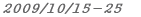 2007/5/16-27 